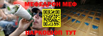 круглые Апшеронск
