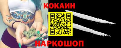меф VHQ Апрелевка