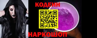 apvp Аргун
