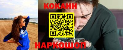 apvp Аргун