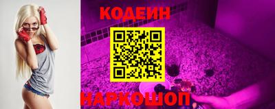 круглые Апшеронск