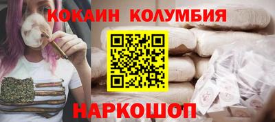 apvp Аргун