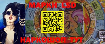 круглые Апшеронск