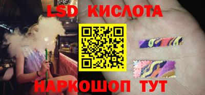 apvp Аргун