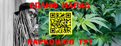 меф VHQ Апрелевка