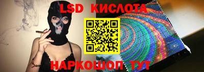 меф VHQ Апрелевка