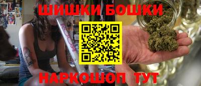 круглые Апшеронск