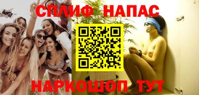 круглые Апшеронск