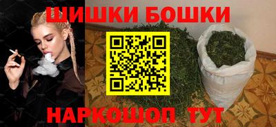 меф VHQ Апрелевка