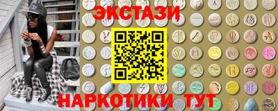 меф VHQ Апрелевка