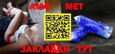 apvp Аргун