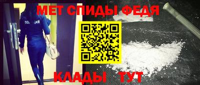apvp Аргун