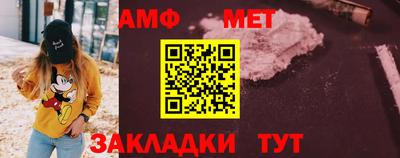 apvp Аргун
