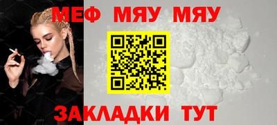 apvp Аргун