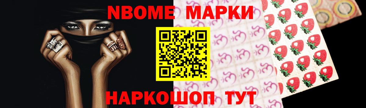 ЛСД экстази кислота Воронеж