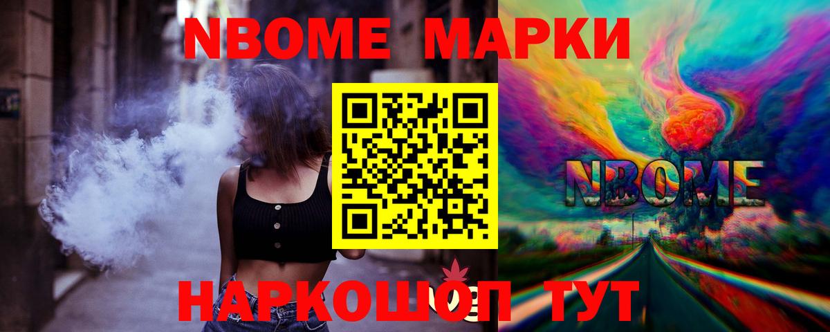 LSD-25 экстази кислота  ЛСД экстази  Воронеж  Вход с VPN 